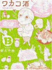 子子影视资讯榜单加权规则调整
