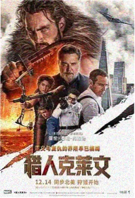 子子影视侧栏推荐回执剧照
